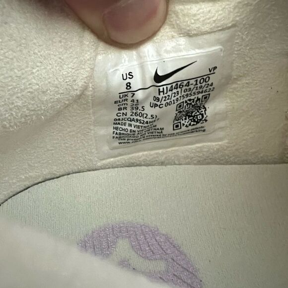 Nike KD 17 NRG The Alchemist Producer Pack Shoes - Picture 9 of 11